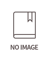 지구인: 2022년도 문화다양성 확산 사업